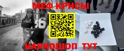 спиды Усть-Илимск