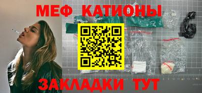 mix Уссурийск