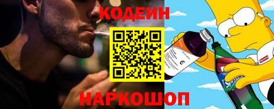 спиды Усть-Илимск