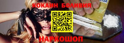 mix Уссурийск