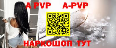 mix Уссурийск