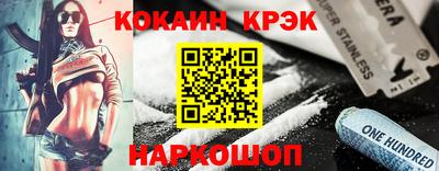 mix Уссурийск