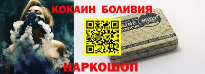 спиды Усть-Илимск