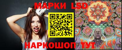 амф Усть-Джегута