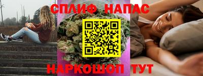 mix Уссурийск