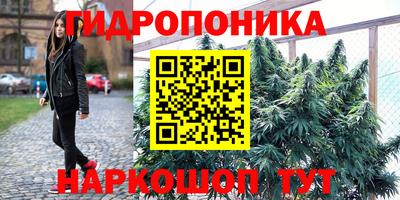 спиды Усть-Илимск