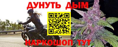 амф Усть-Джегута