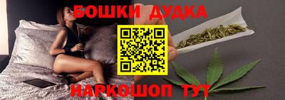 амф Усть-Джегута