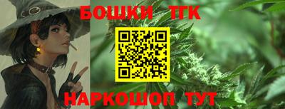 амф Усть-Джегута