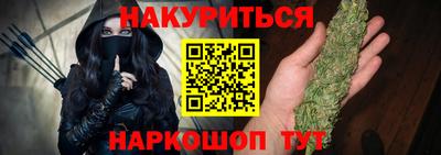 mix Уссурийск