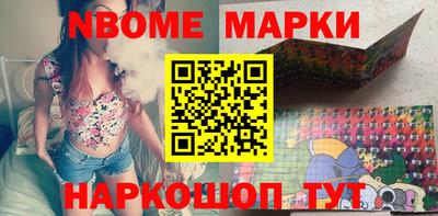 амф Усть-Джегута