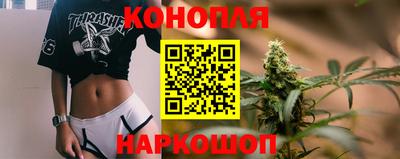 амф Усть-Джегута
