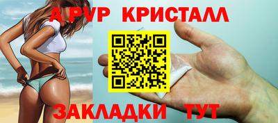 спиды Усть-Илимск
