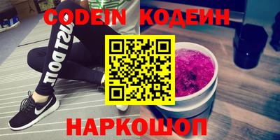 mix Уссурийск