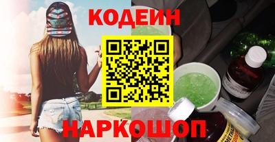 амф Усть-Джегута