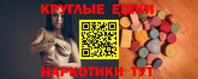 спиды Усть-Илимск