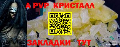 mix Уссурийск