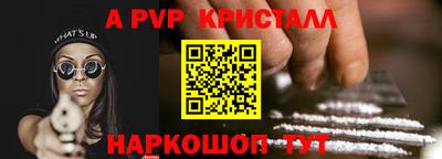 спиды Усть-Илимск