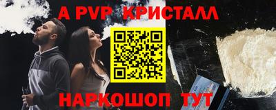 амф Усть-Джегута
