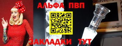 амф Усть-Джегута