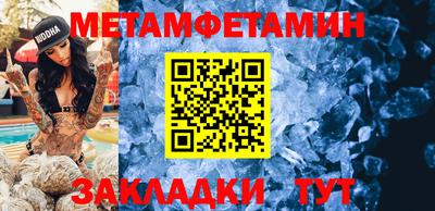 mix Уссурийск