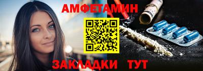спиды Усть-Илимск