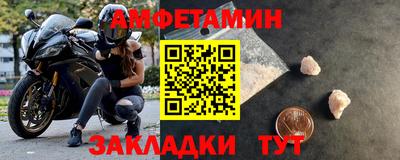 спиды Усть-Илимск