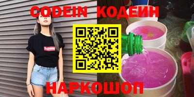 спиды Усть-Илимск