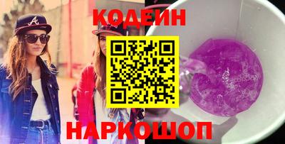 спиды Усть-Илимск