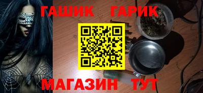mix Уссурийск