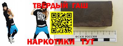 амф Усть-Джегута