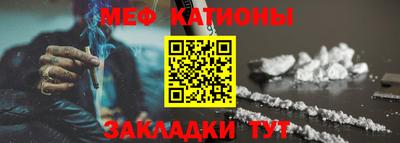 спиды Усть-Илимск