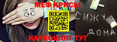 mix Уссурийск
