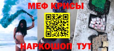 спиды Усть-Илимск