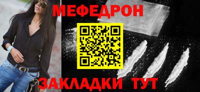 mix Уссурийск