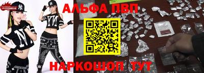 mix Уссурийск