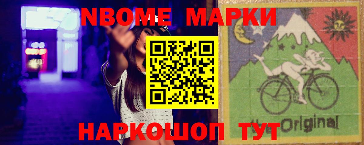 ЛСД экстази ecstasy  Лсд 25 экстази ecstasy  ЛСД экстази  Миллерово  Вход с VPN 